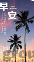 澳客足球比分直-澳客足球比分直，实时数据背后的足球激情与智慧碰撞