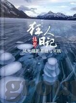 足球比分结果app-足球比分结果APP，球迷的掌上实时信息站